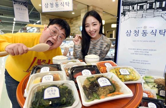 홈플러스가 매장 내에 즉석반찬 전문점 '삼청동식탁'을 론칭했다. ⓒ 홈플러스