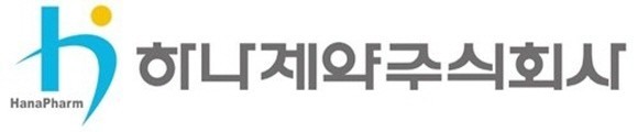 하나제약은 올해 주당 지난해 280원에서 크게 증가한 460원의 현금배당을 결정했다. ⓒ 하나제약