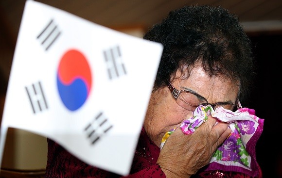 일제강점기 강제징용 피해자 양금덕 할머니. ⓒ 연합뉴스