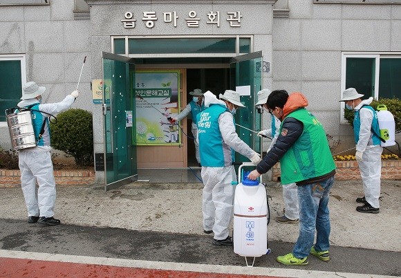 GS칼텍스가 전국재해구호협회에 코로나19 예방과 피해 복구를 위한 성금 2억원을 전달했다. ⓒ GS칼텍스