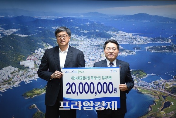 한화솔루션(주)여수 이미지