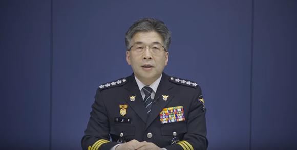 민 청장은 "'n번방'과 관련한 조력자, 영상제작자, 소지·유포자 등 가담자 전원을 공범으로 간주하고 철저히 수사할 것"이라고 밝혔다. ⓒ 청와대