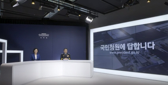 청와대는 청원 6일만에 500만명이 넘게 동의한 'n번방 운영자 및 가입자 신상공개 촉구'와 관련해 24일 답했다. ⓒ 청와대
