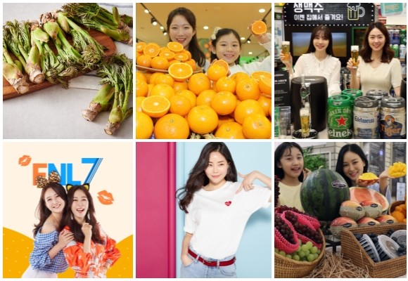 (왼쪽부터 시계방향) 롯데마트 전국 유명 산나물 모음전·제주 진지향, 이마트 테팔 비어텐더 국내 공식 론칭, 신세계백화점 간편하게 즐기는 제철 과일, 롯데홈쇼핑 블랙마틴싯봉 의류 론칭, CJ오쇼핑 'FNL Show 시즌7' 론칭. ⓒ 각 사