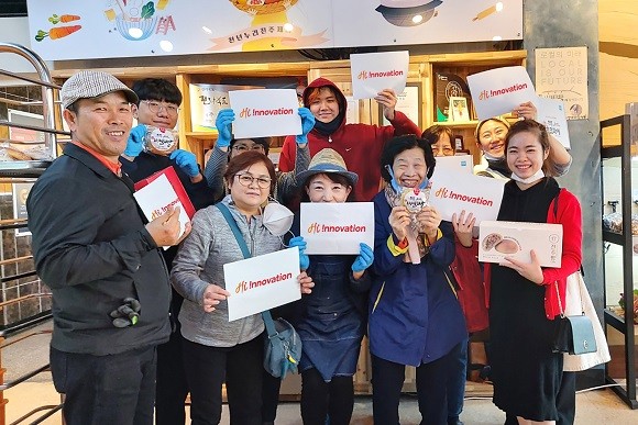 전주비빔빵이 빵의 재료를 지역 농가로부터 직접 구매해 농산물 판매를 돕는 '지역 농가 살리기'에 앞장서고 있다. ⓒ SK이노베이션