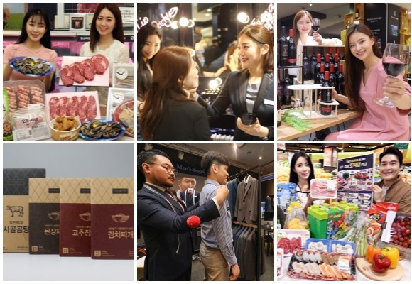 (왼쪽부터 시계방향) 이마트 가족 먹거리 최대 40% 할인 판매, 롯데백화점 코스메틱 페어·칠레 대표 와인 특별할인 행사, 홈플러스 슈퍼 초빅딜 위크, 현대백화점 맨즈 비스포크 페어, 갤러리아백화점 고메이494 할인행사. ⓒ 각 사
