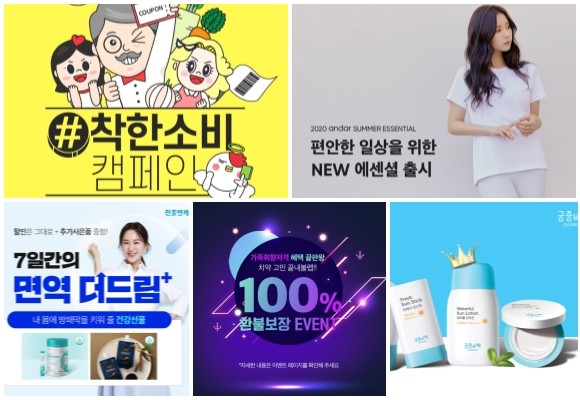 대웅마트 이미지