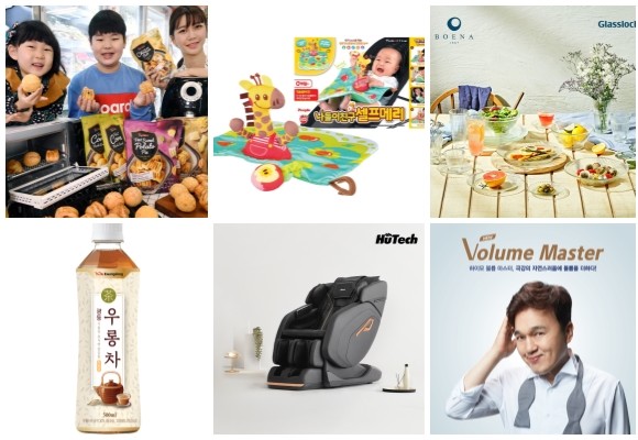(왼쪽부터 시계방향) 홈플러스 시그니처 냉동 생지 4종, 손오공 나들이친구 셀프메리, 삼광글라스 보에나 드 모네, 하이모 볼륨마스터, 휴테크 G9 블랙에디션, 광동제약 광동 우롱차. ⓒ 각 사