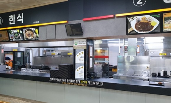 한국도로공사 강원본부 문막(강릉방향)휴게소 모습. ⓒ 문막(강릉방향)휴게소