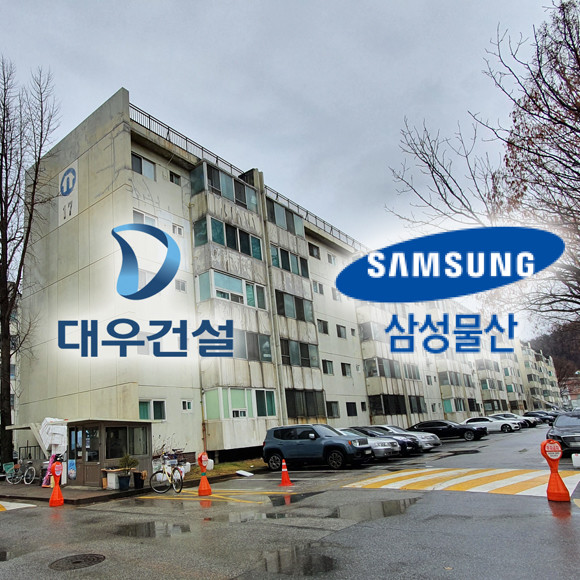 대우건설과 삼성물산은 시공사선정 입찰 경쟁을 벌이고 있는 반포1단지3주구재건축사업지 내에 홍보관을 마련하고 19일 오후부터 운영에 돌입했다. = 장귀용 기자