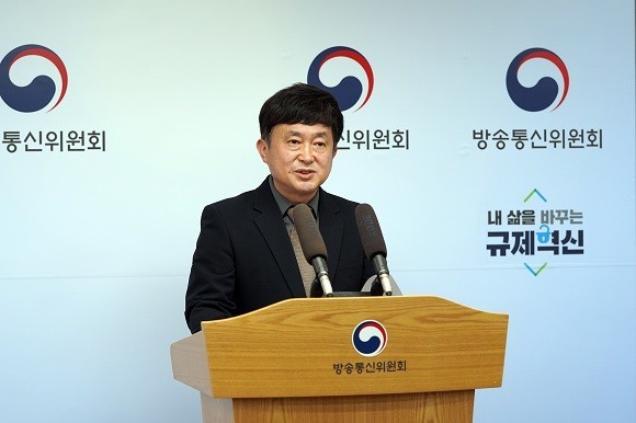 최성호 방송통신위원회 사무처장. ⓒ 방송통신위원회