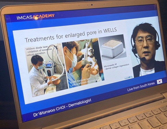 대웅제약이 지난 20일 'IMCAS ACADEMY'에서 라이브 웨비나(Live Webinar)를 열고 나보타의 우수성과 시술법을 소개했다. ⓒ 대웅제약