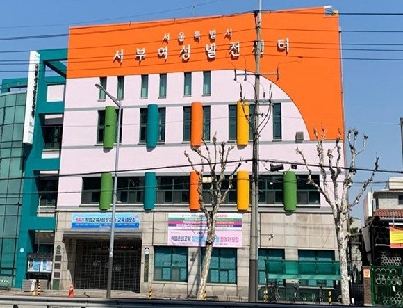 서부인력 이미지