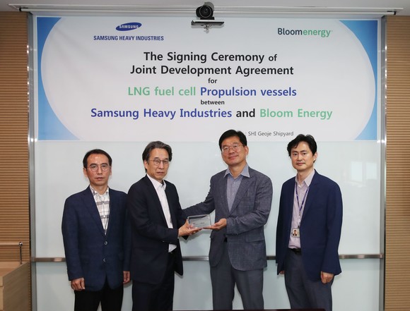 삼성중공업과 블룸에너지가 선박용 연료전지(Fuel cell) 공동개발을 위한 업무협약을 체결했다. ⓒ 삼성중공업