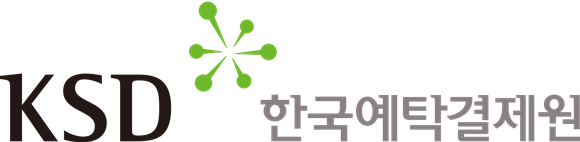 한국예탁결제원(사장 이병철)은 일반투자자 보호를 위해 일정기간 의무보유하도록 한 25개사 총 1억4996만주의 보호예수가 7월 중 해제된다고 30일 밝혔다. ⓒ 한국예탁결제원