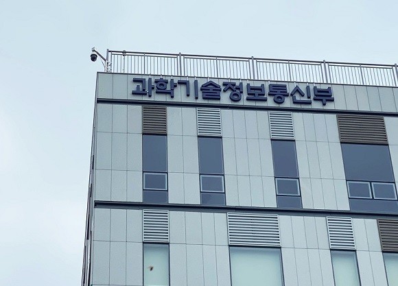 블록체인의 처리 성능을 높이고 블록체인 내 프라이버시를 보호하기 위한 핵심 원천기술 개발에 2021년부터 5년간 1133억원을 투자한다. = 박지혜 기자