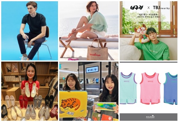 (왼쪽부터 시계방향) 마에스트로 아이스 팬츠, 바네사브루노 카바스백, TBJ·너구리 콜라보레이션 제품 출시, 모이몰른 99시리즈, 뷰-무직타이거 협업제품 5종, 현대백화점 헤븐리 젤리 슈즈. © 각 사