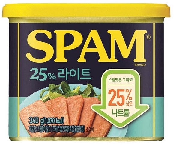 스팸마일드 리뉴얼 제품 이미지. ⓒ CJ제일제당