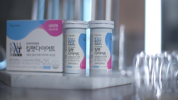 비만을 일으키는 장내세균 관리에 초점을 둔 다이어트 건강기능식품 '킬팻 다이어트'는 한국야쿠르트 특허 유산균 'HY7601'과 'KY1032'를 조합한 락토바실러스 복합물로 만들었다. ⓒ 한국야쿠르트