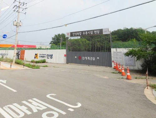 2018년 착공 직후 스타필드 안성 공사현장 모습 = 장귀용 기자