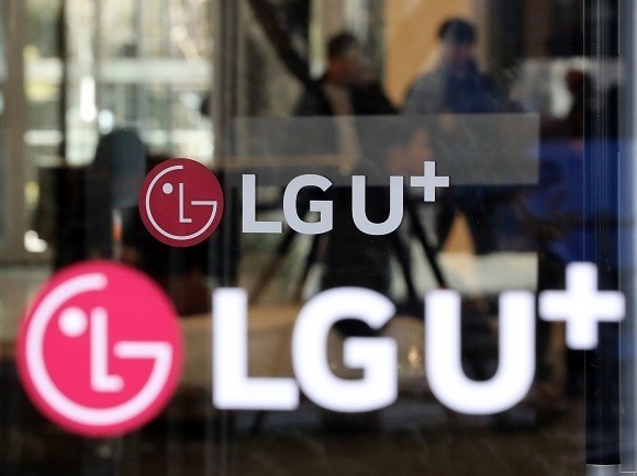 현재 LG유플러스는 화웨이 장비 교체에 대해 공식 입장을 밝히지 않고 있다. ⓒ 연합뉴스