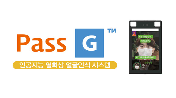 두올 이미지
