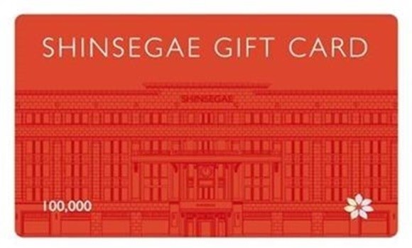 2010년9월 출시된 '신세계 기프트카드' ⓒ 신세계