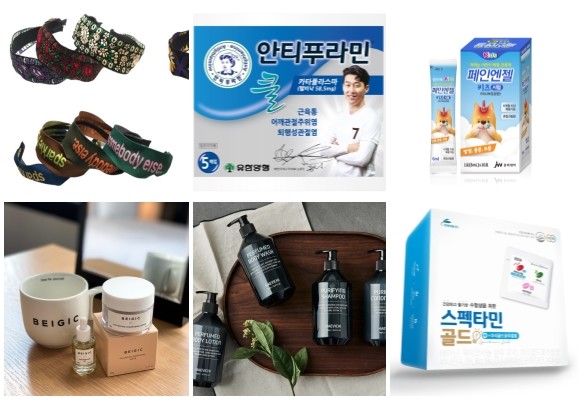 (왼쪽부터 시계방향) 못된고양이 헤어밴드, 안티푸라민 손흥민 에디션, JW중외제약 페인엔젤 키즈시럽, 현대약품 스펙타민 골드 리뉴얼 출시, 해비치 시그니처 세트 3종, 글래드 호텔앤리조트 글래드 꿀잠 시즌 4 패키지. © 각 사