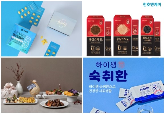 (왼쪽부터 시계방향) GC녹십자웰빙 액티브B 컴플렉스, 천호엔케어 홍삼스틱 3종, 하이생 숙취환, 롯데호텔 드라이브 스루 추석 명절 한정 메뉴. © 각 사
