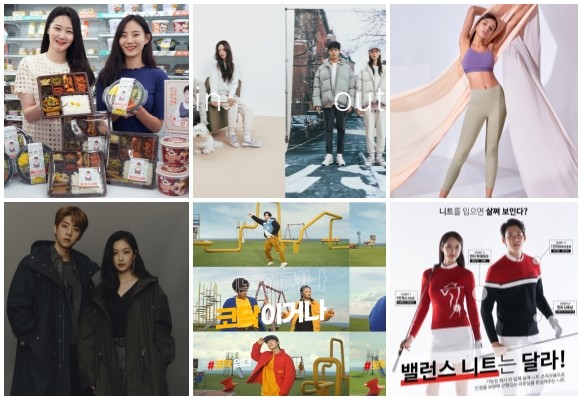 (왼쪽부터 시계방향) 세븐일레븐 수미네 간편식 시리즈, TBJ IN & OUT 라인, 안다르 리업 에어쿨링 레깅스, PGA TOUR & LPGA 골프웨어 밸런스 니트, 코닥어패럴 레이어링 아우터 3종, 버커루 300일 야상 점퍼. © 각 사