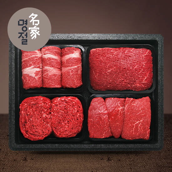 롯데온이 오는 23일 저녁 8시부터 '명절명가 한우세트'를 롯데온의 라이브 커머스인 온라이브를 통해 판매한다. © 롯데온