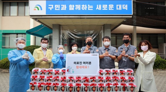 코로나19가 장기화가 되는 가운데 코로나 검사는 물론, 지역사회 방역 업무에 매진하며 희망과 사랑의 불씨를 지피는 의료진을 격려하기 위해 한국타이어가 간식을 전달했다. ⓒ 한국타이어
