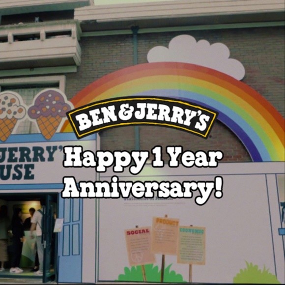 벤앤제리스 1주년 기념 이벤트 진행. ⓒ 밴앤제리스