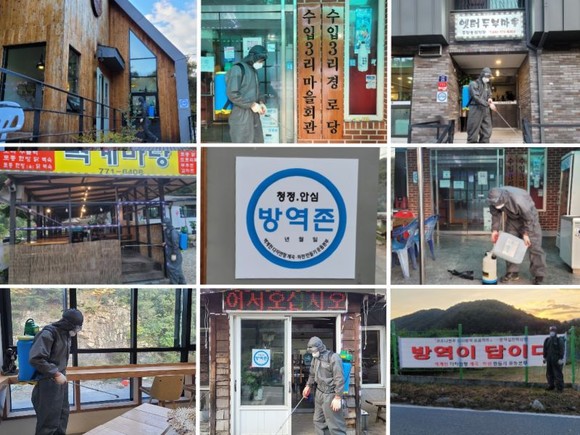 벽계천 일대를 중심으로 방역 소독 봉사에 나선 모습. ⓒ 벽계천 운동본부