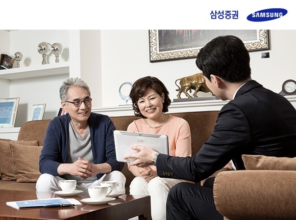 삼성증권은 이번 NBCI 증권업 부문 1위를 차지하면서, 2020년 들어 3대 브랜드 지수로 불리는 KBPI(한국산업의 브랜드파워), NBCI(국가브랜드경쟁력지수), BKB(베스트 코리아 브랜드)에 모두 이름을 올리게 됐다. ⓒ 삼성증권