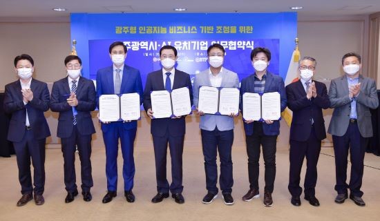 비티에프 이미지