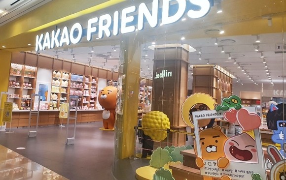 경기도 고양시에 위치한 고양 스타필드 내 카카오프렌즈샵. ⓒ 프라임경제