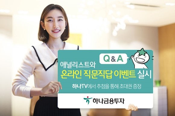 하이유진 이미지