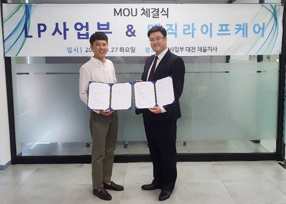 엘파트너스 이미지