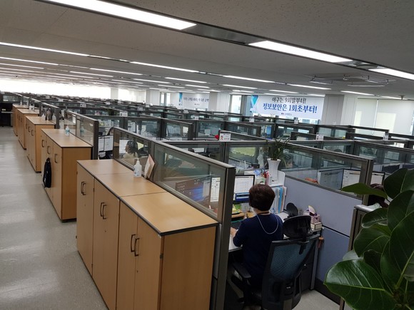 고려휴먼스 이미지