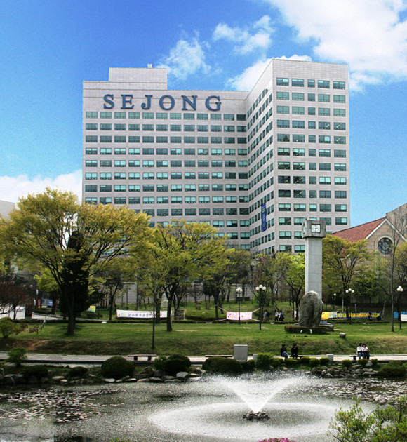 보육현장에서 근무하는 보육교사들을 대상으로 수기공모전을 개최한다. ⓒ 세종사이버대학교