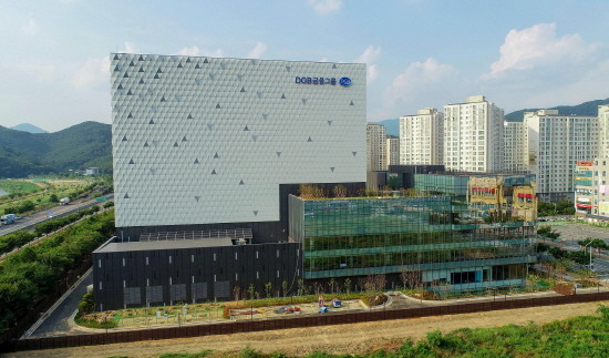 DGB대구은행, 디지털 IT R&amp;D 센터 핀테크 업체 협업 발표회 - 뉴스 썸네일 이미지