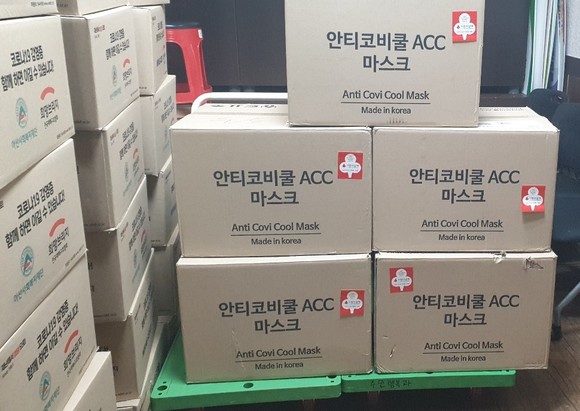 제이엠텍 이미지