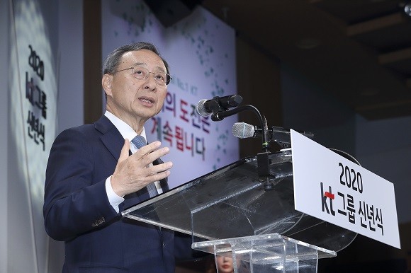 지난 1월2일 오전 서울 광화문 KT스퀘어에서 열린 'KT그룹 신년 결의식'에서 황창규 회장이 신년사를 하고 있다. ⓒ KT