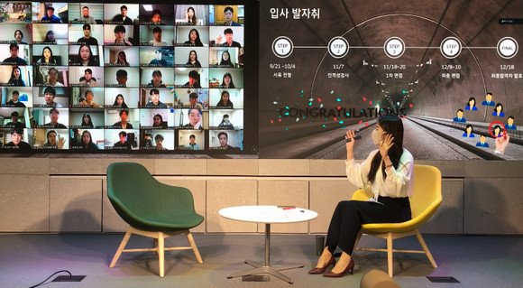 한국타이어 신입사원 비대면 입문 교육. ⓒ 한국타이어앤테크놀로지