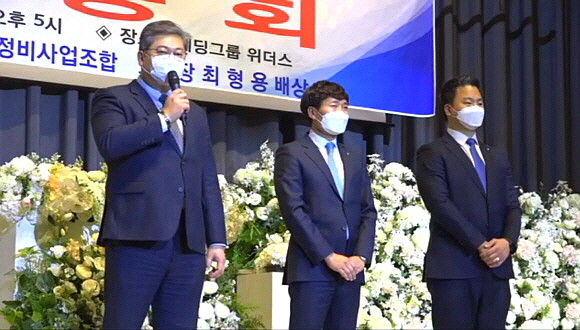 4일 시공사 2차 현장설명회에 참석한 대우건설 관계자들. ⓒ 흑석11구역 시공사 선정 총회 유튜브 생중계 캡처