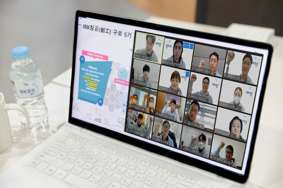 어제 IBK창공 구로센터에서 'IBK창공 구로 5기 입소식'을 온라인으로 진행했다. ⓒ IBK 기업은행