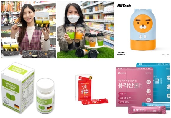 (왼쪽부터 시계방향) 세븐일레븐 돌카롱·빨대없는 컵커피 2종, 휴테크산업 라이언 목·어깨 마사기, 보령컨슈머헬스케어 용각산쿨 패키지 리뉴얼, 대원제약 콜대원 키즈 콜드시럽, 현대약품 바기메드. © 각 사