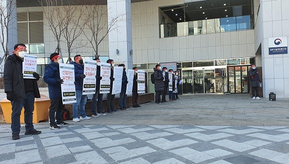 KT파워텔 노조는 KT의 KT파워텔 매각에 반대하며 3일 과학기술정보통신부(이하 과기정통부)에 탄원서를 제출했다. ⓒ KT파워텔 노조