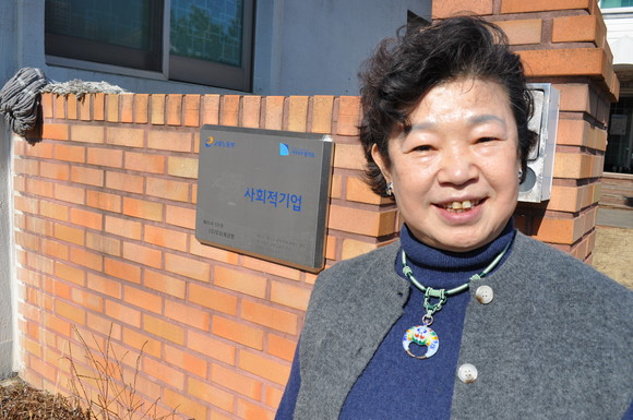 무지개공방은 기업 가치를 높여 새 수익 모델을 구축하기 위해 노력하고 있다. =김상준 기자
